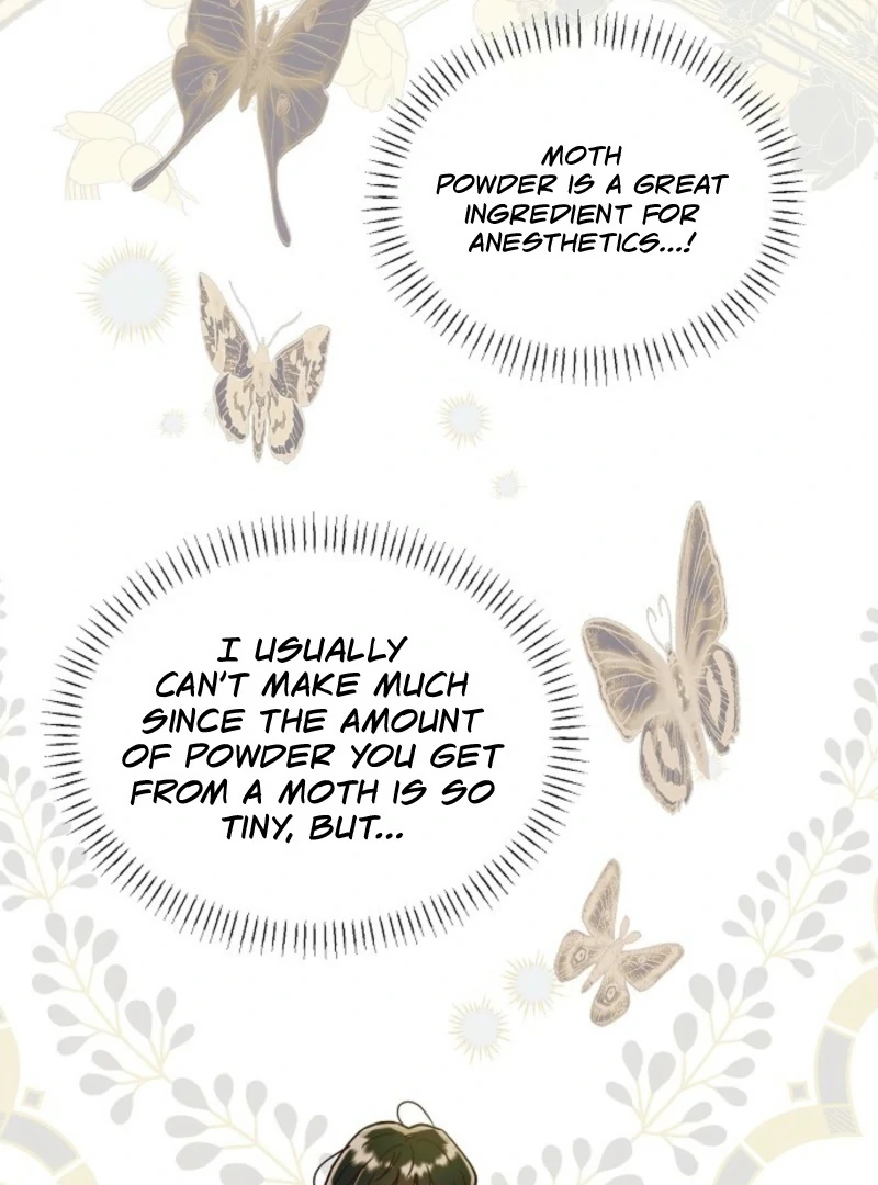 Is It a Problem If the Male Lead Is Small? Chapter 1 - page 75