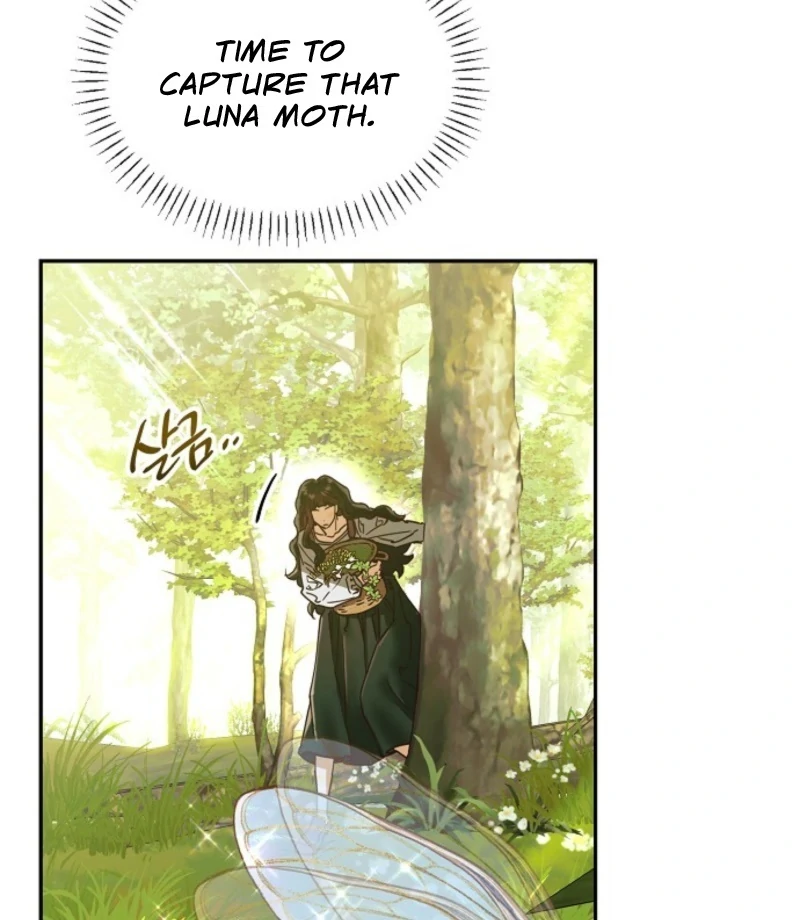 Is It a Problem If the Male Lead Is Small? Chapter 1 - page 77