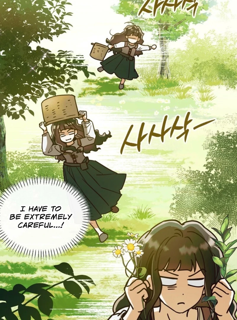 Is It a Problem If the Male Lead Is Small? Chapter 1 - page 79