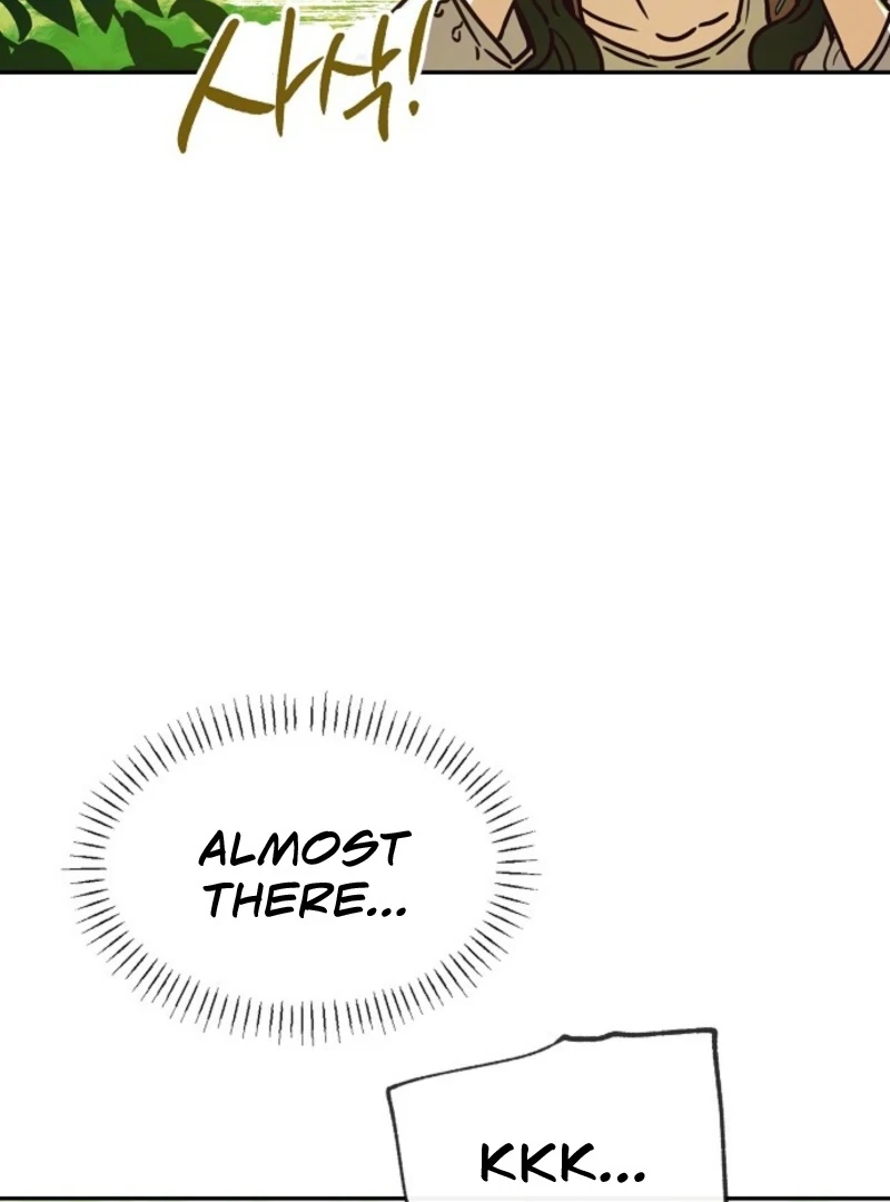 Is It a Problem If the Male Lead Is Small? Chapter 1 - page 80