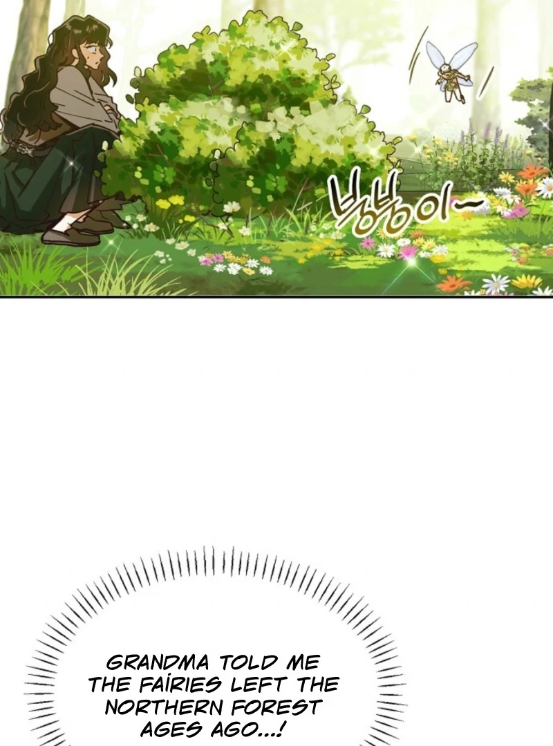 Is It a Problem If the Male Lead Is Small? Chapter 1 - page 85