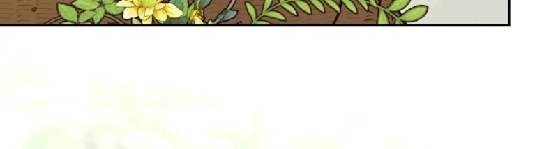 Is It a Problem If the Male Lead Is Small? Chapter 1 - page 96