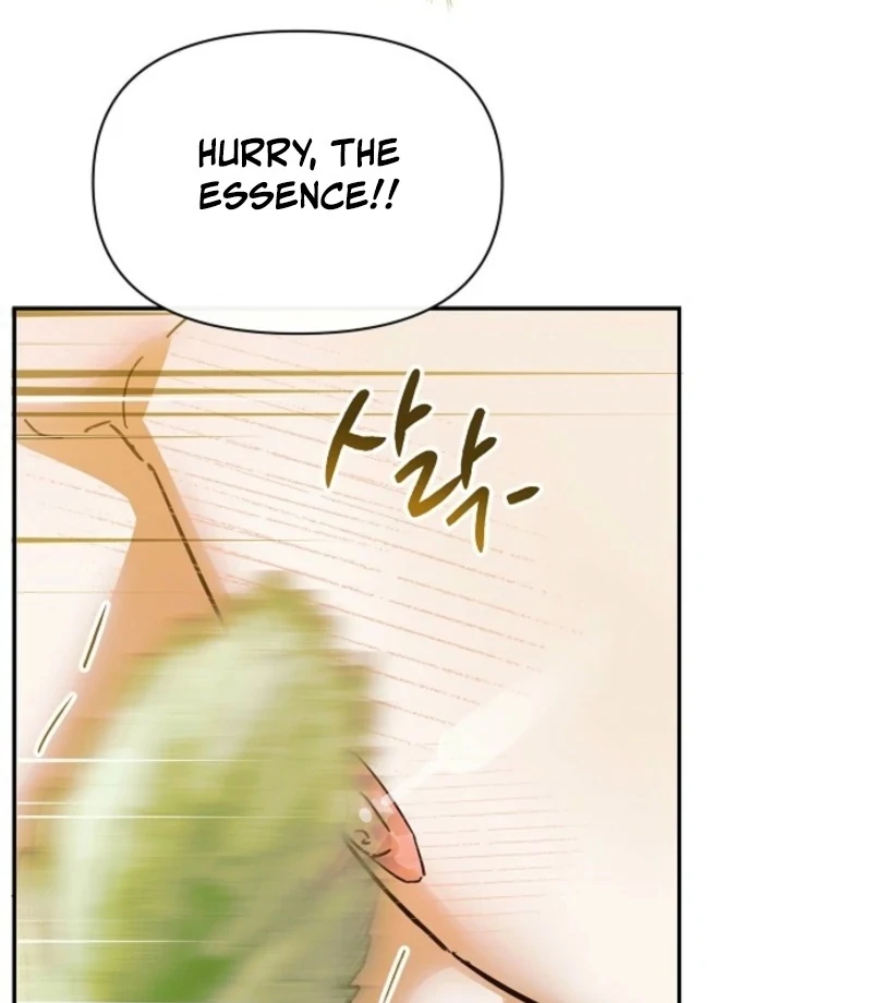 Is It a Problem If the Male Lead Is Small? Chapter 3 - page 17