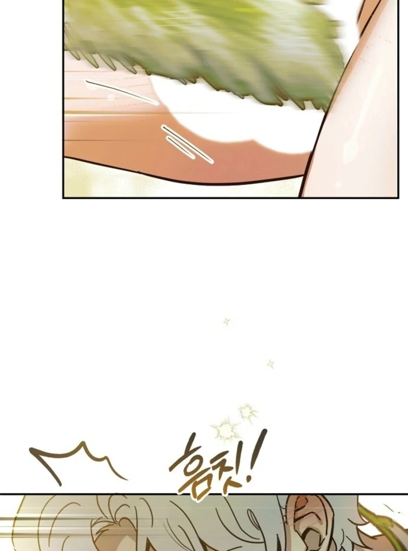 Is It a Problem If the Male Lead Is Small? Chapter 3 - page 19