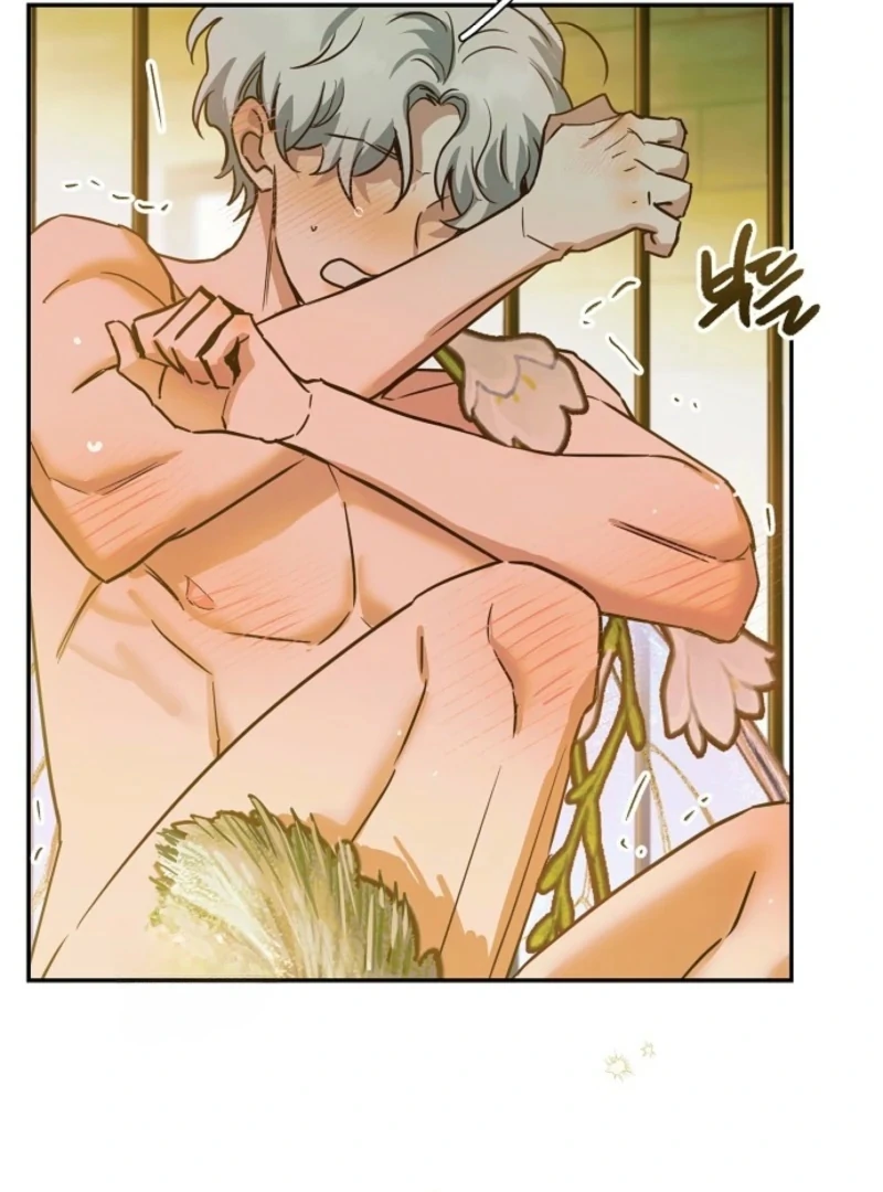 Is It a Problem If the Male Lead Is Small? Chapter 3 - page 22