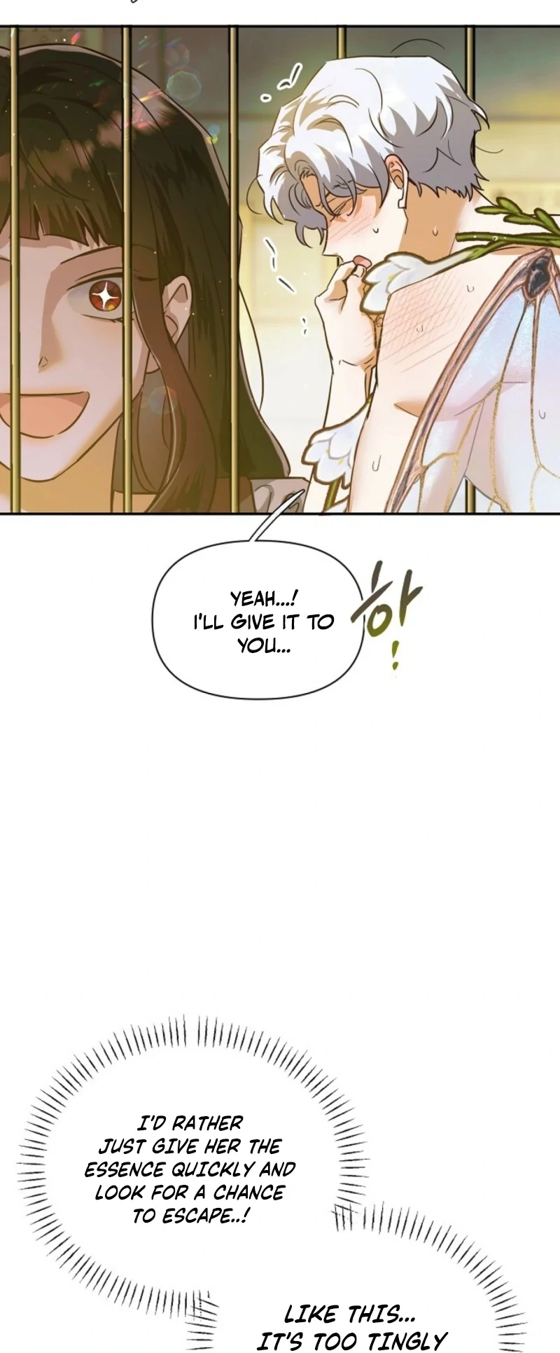 Is It a Problem If the Male Lead Is Small? Chapter 3 - page 26