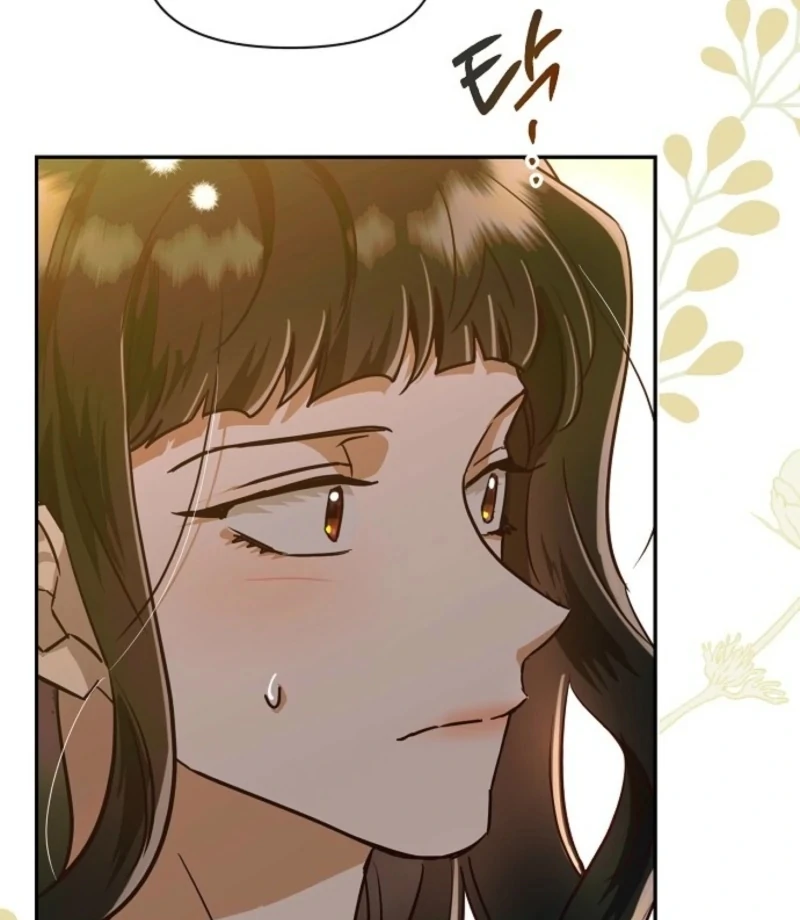 Is It a Problem If the Male Lead Is Small? Chapter 3 - page 38