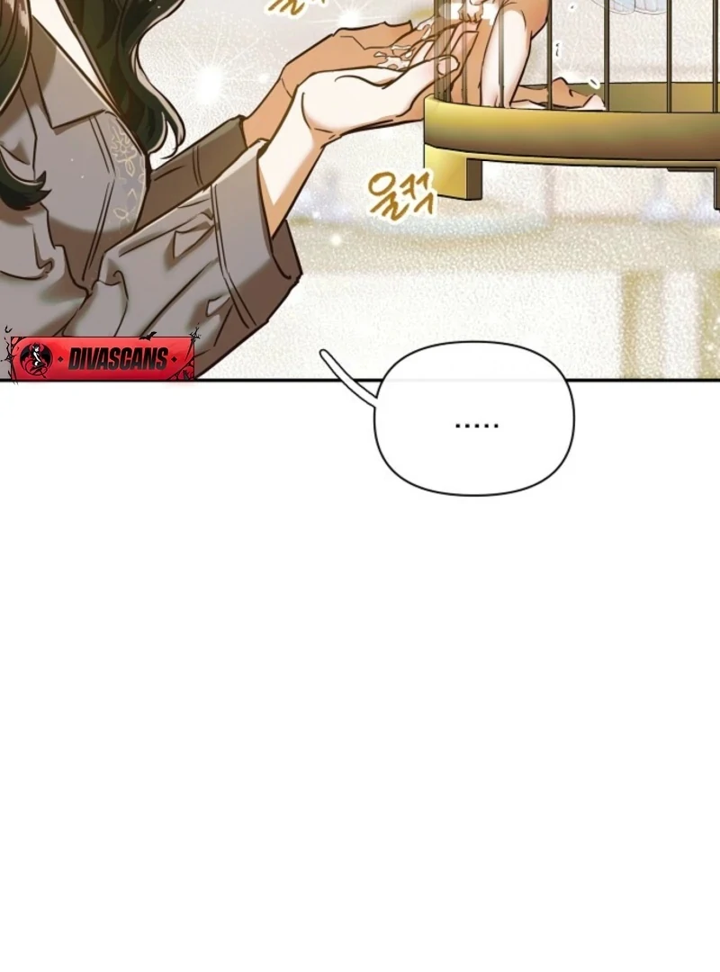 Is It a Problem If the Male Lead Is Small? Chapter 3 - page 74