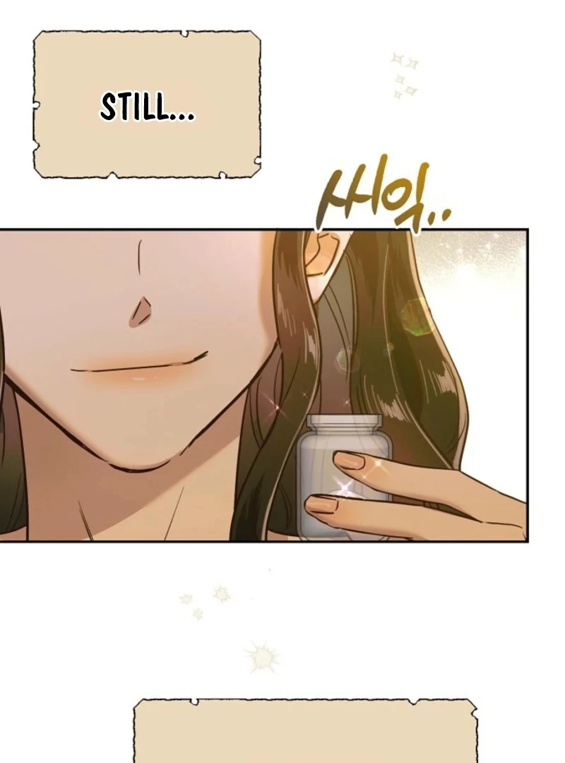 Is It a Problem If the Male Lead Is Small? Chapter 3 - page 87