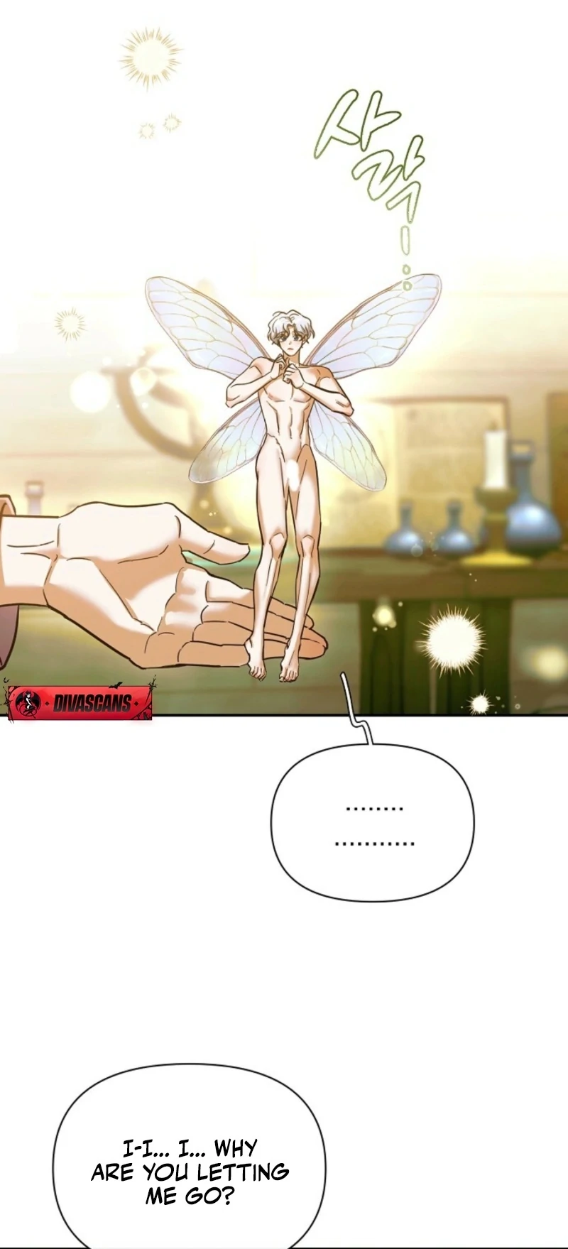 Is It a Problem If the Male Lead Is Small? Chapter 4 - page 13