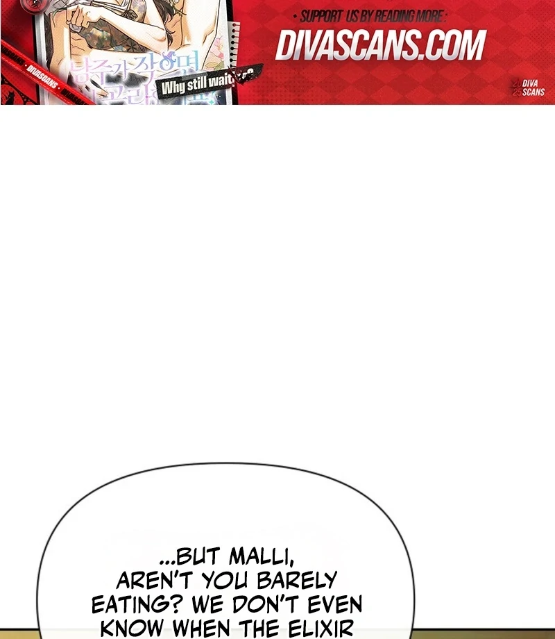 Is It a Problem If the Male Lead Is Small? Chapter 4 - page 29