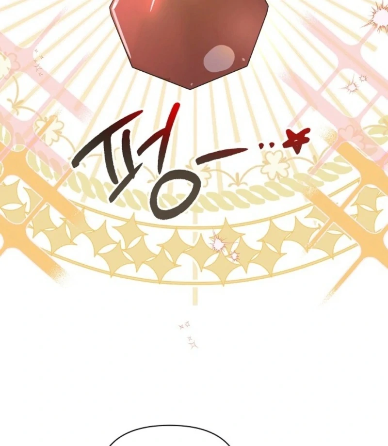 Is It a Problem If the Male Lead Is Small? Chapter 4 - page 34