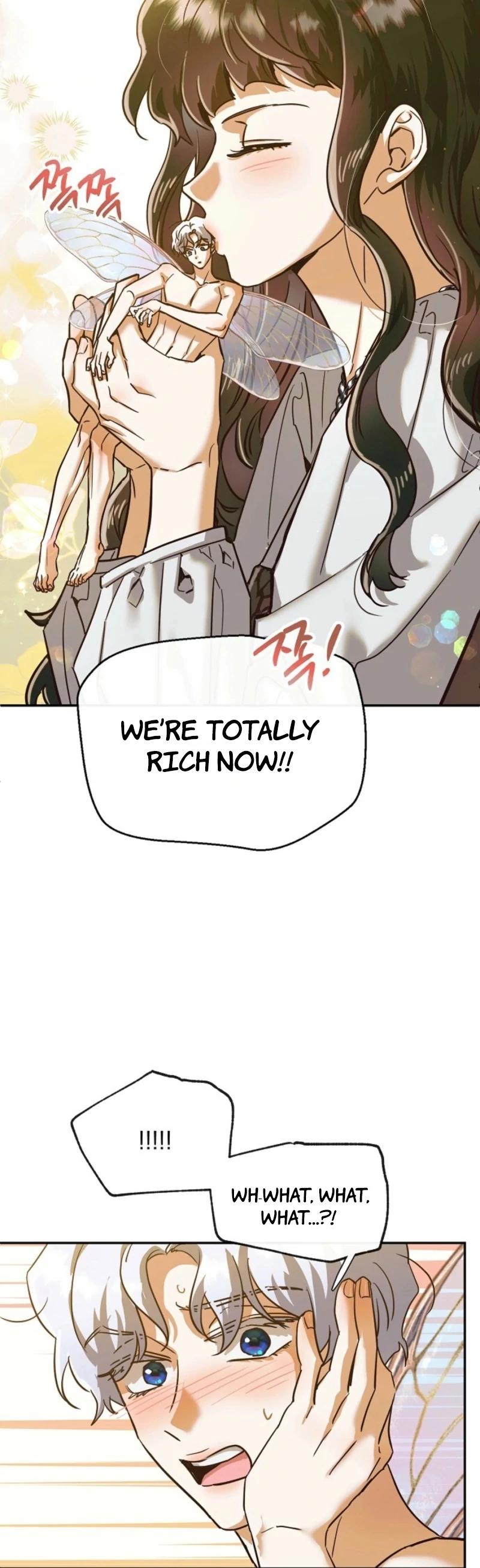 Is It a Problem If the Male Lead Is Small? Chapter 4 - page 39