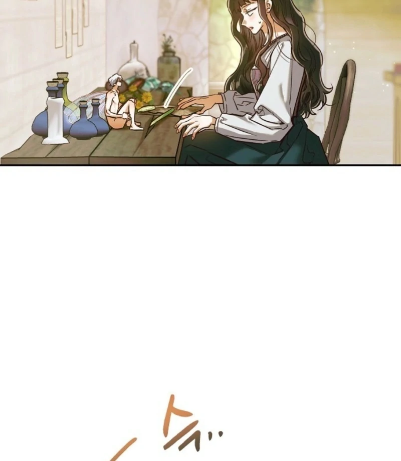 Is It a Problem If the Male Lead Is Small? Chapter 4 - page 55