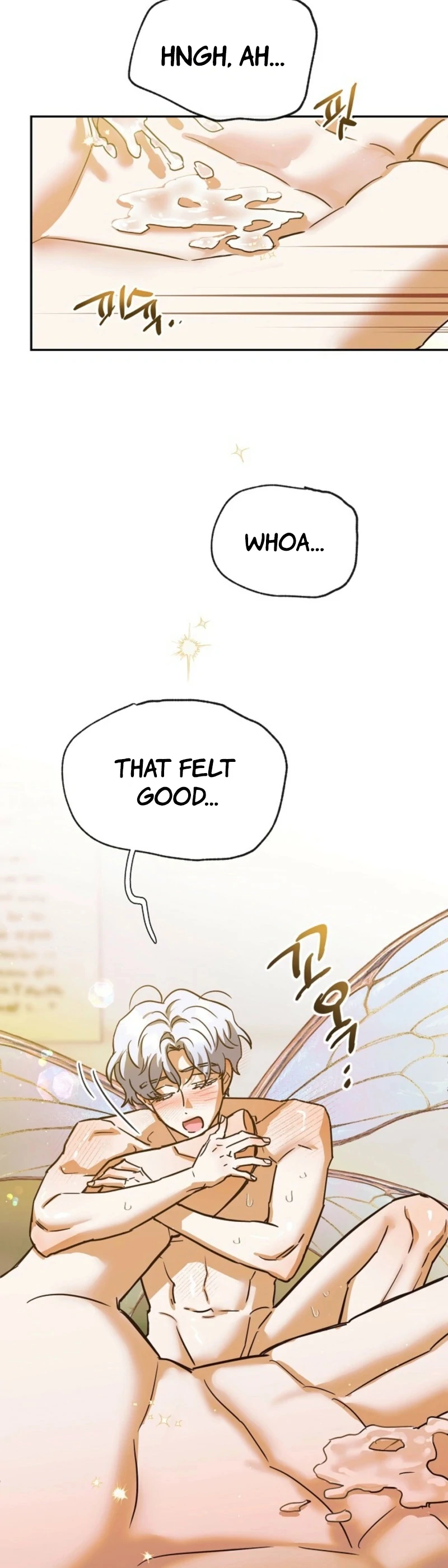 Is It a Problem If the Male Lead Is Small? Chapter 4 - page 78