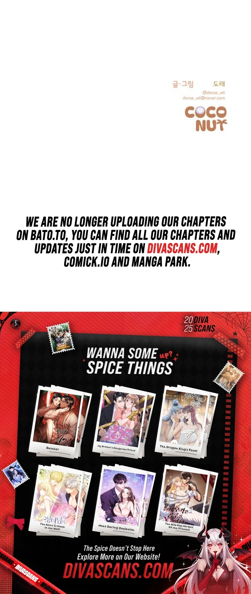 Is It a Problem If the Male Lead Is Small? Chapter 4 - page 91