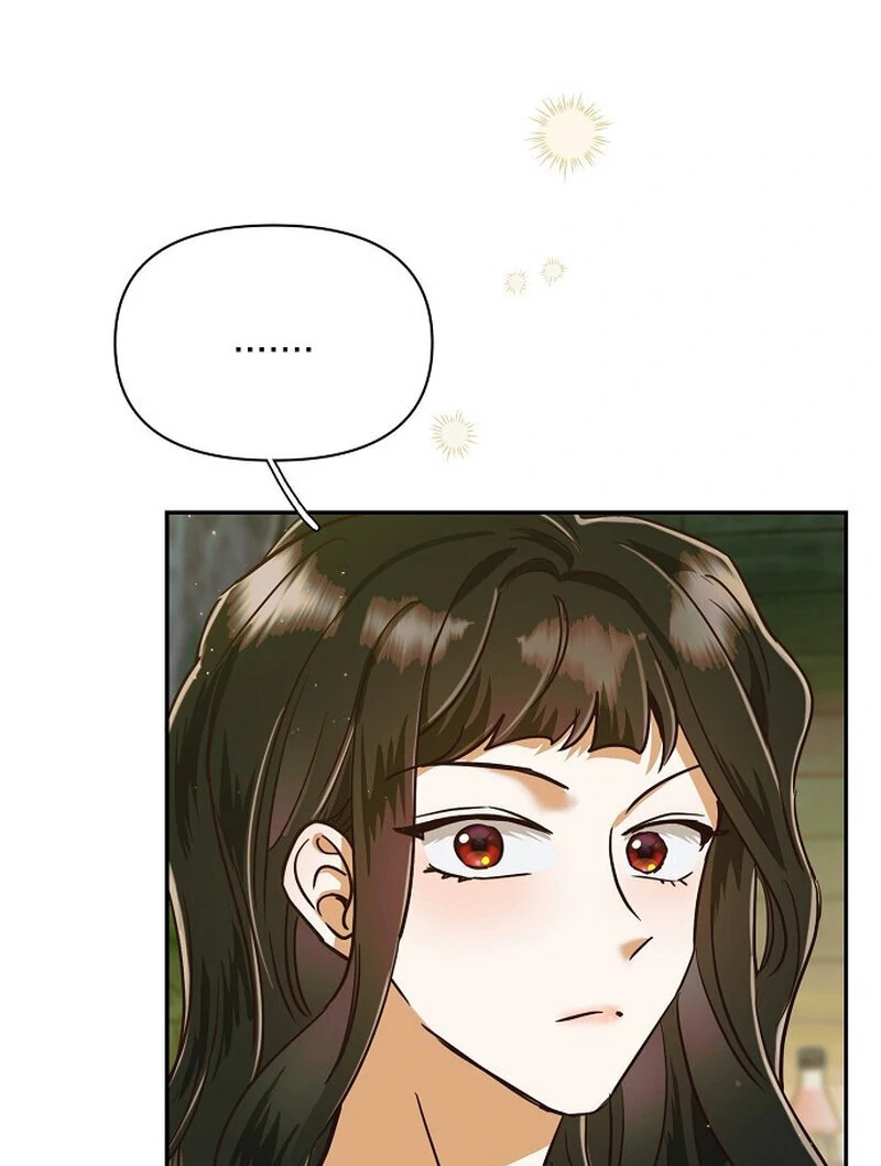 Is It a Problem If the Male Lead Is Small? Chapter 5 - page 12