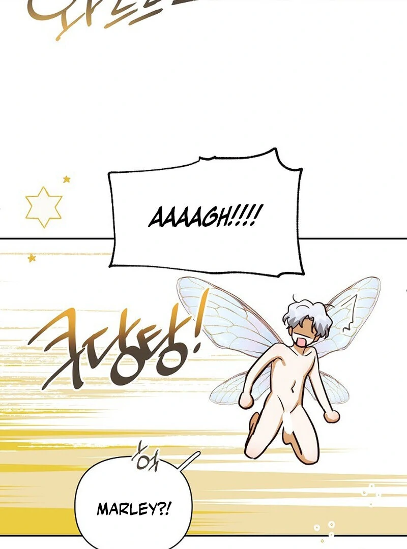 Is It a Problem If the Male Lead Is Small? Chapter 5 - page 29