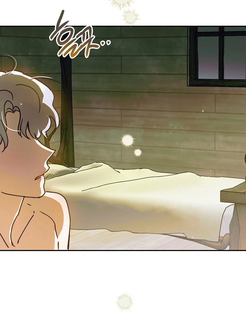 Is It a Problem If the Male Lead Is Small? Chapter 5 - page 40