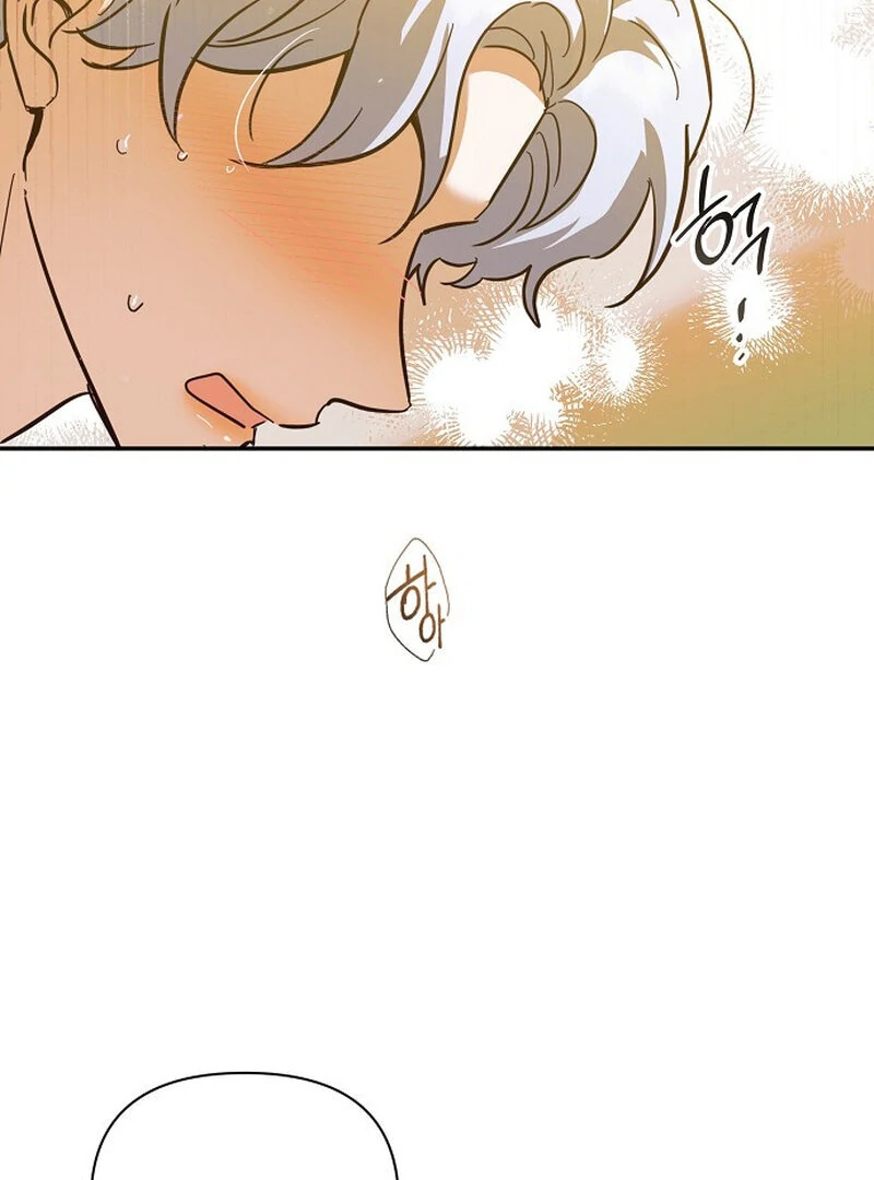 Is It a Problem If the Male Lead Is Small? Chapter 5 - page 73