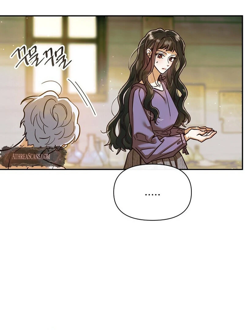 Is It a Problem If the Male Lead Is Small? Chapter 5 - page 77