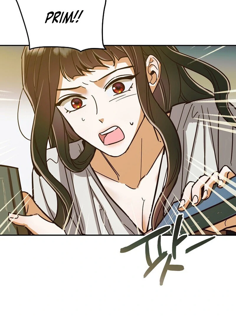 Is It a Problem If the Male Lead Is Small? Chapter 6 - page 15