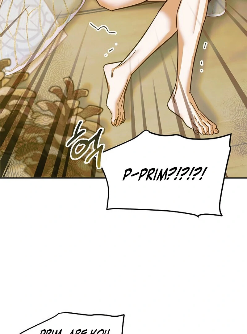 Is It a Problem If the Male Lead Is Small? Chapter 6 - page 17