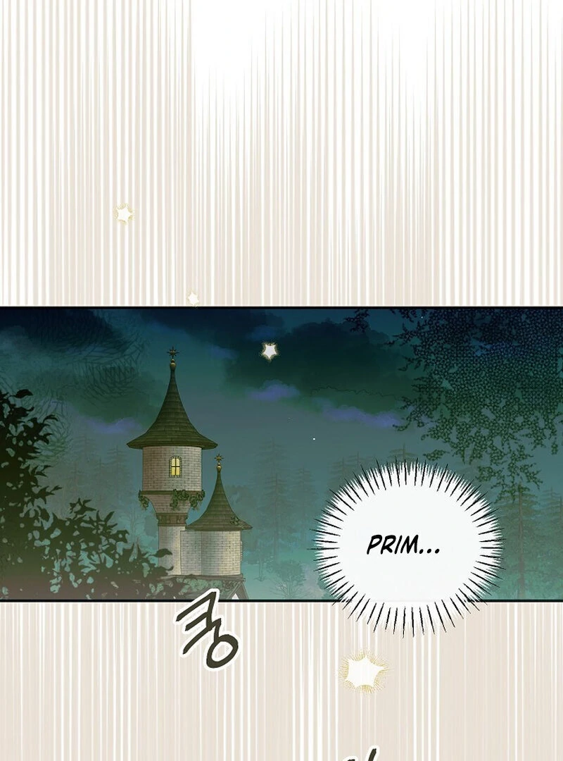 Is It a Problem If the Male Lead Is Small? Chapter 6 - page 24