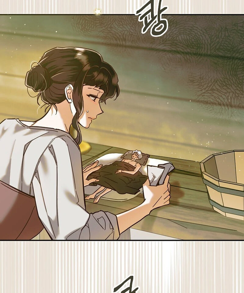 Is It a Problem If the Male Lead Is Small? Chapter 6 - page 25