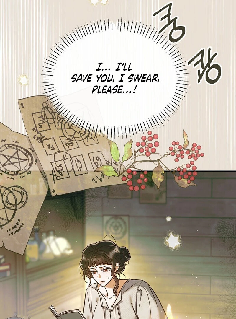 Is It a Problem If the Male Lead Is Small? Chapter 6 - page 27