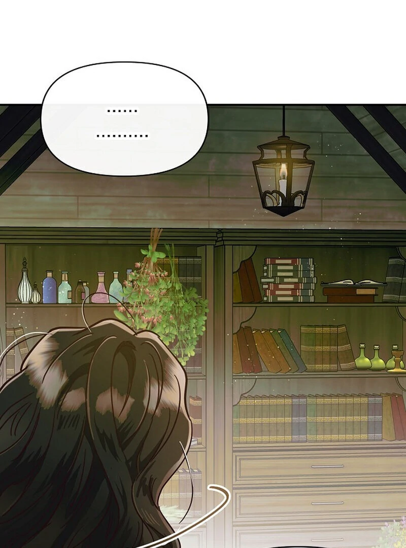 Is It a Problem If the Male Lead Is Small? Chapter 6 - page 44