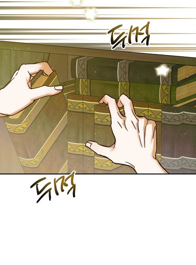 Is It a Problem If the Male Lead Is Small? Chapter 6 - page 46