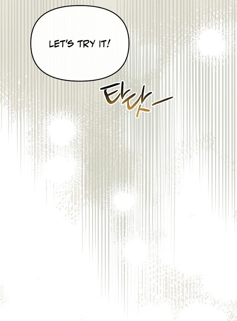 Is It a Problem If the Male Lead Is Small? Chapter 6 - page 54