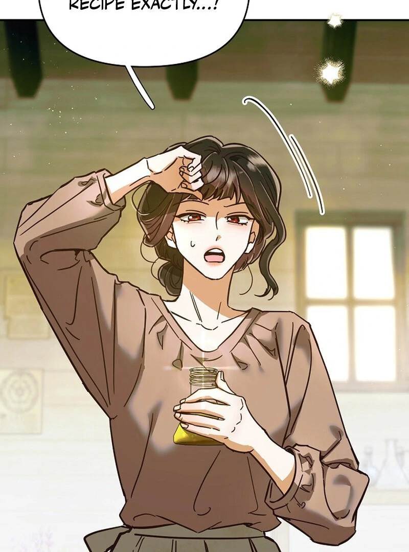 Is It a Problem If the Male Lead Is Small? Chapter 6 - page 57