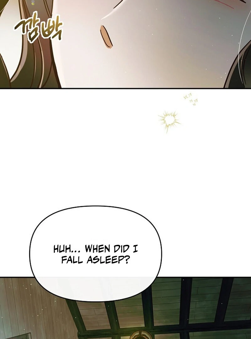 Is It a Problem If the Male Lead Is Small? Chapter 6 - page 70
