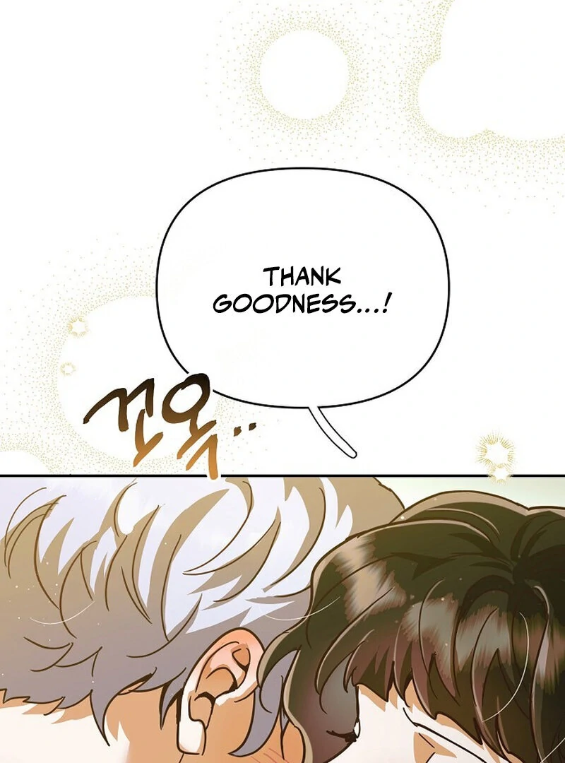 Is It a Problem If the Male Lead Is Small? Chapter 6 - page 78