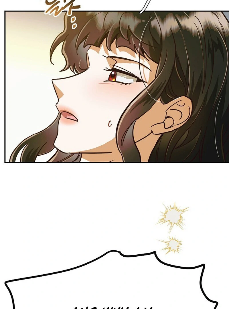 Is It a Problem If the Male Lead Is Small? Chapter 6 - page 83