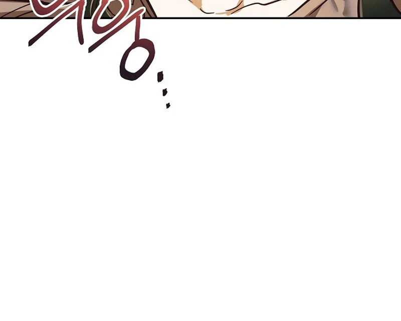 Is It a Problem If the Male Lead Is Small? Chapter 6 - page 94