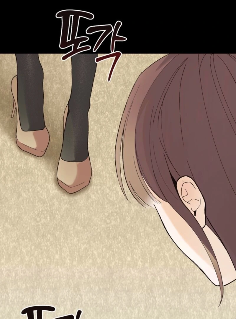 This Isn’t Why I Joined the Company Chapter 0.1 - page 27