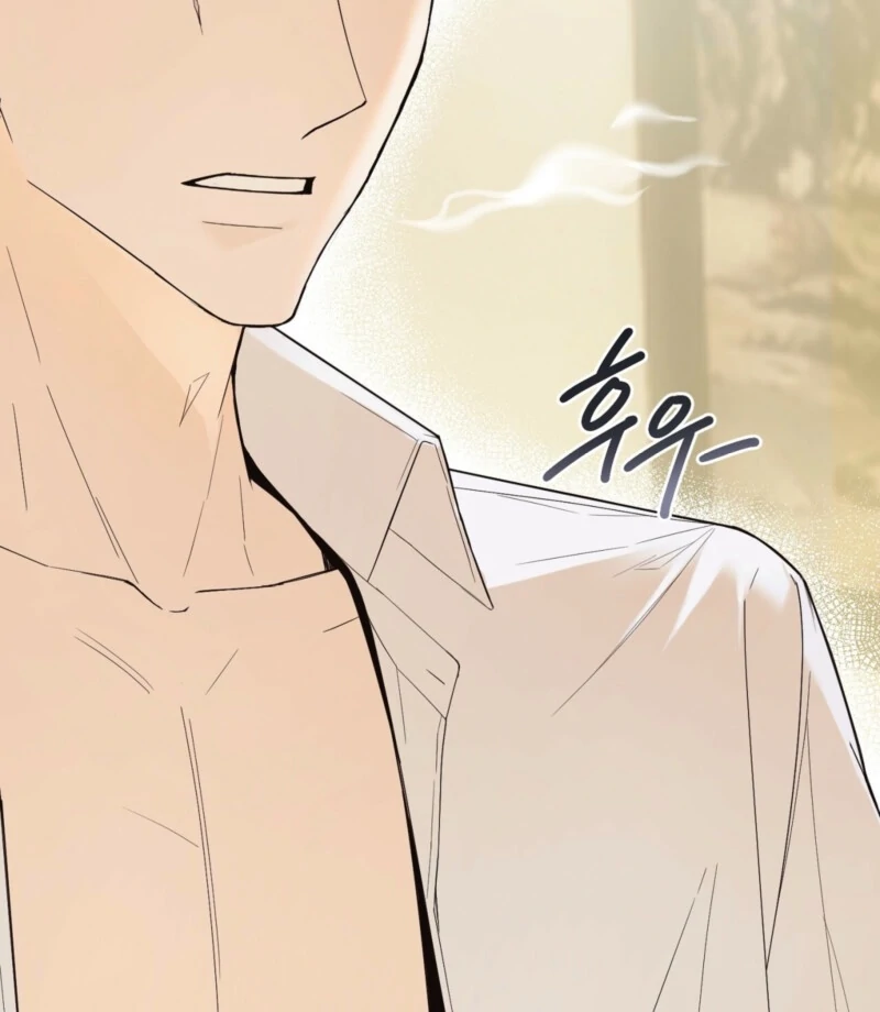 This Isn’t Why I Joined the Company Chapter 1 - page 103