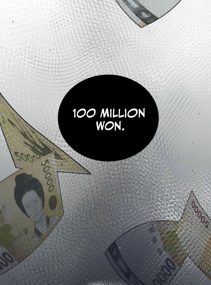 This Isn’t Why I Joined the Company Chapter 1 - page 109