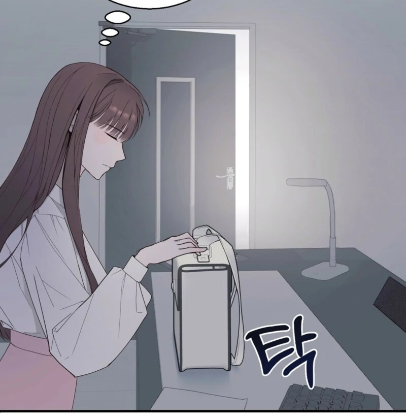 This Isn’t Why I Joined the Company Chapter 1 - page 13