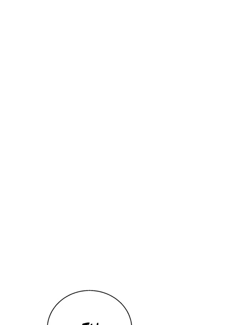 This Isn’t Why I Joined the Company Chapter 1 - page 28