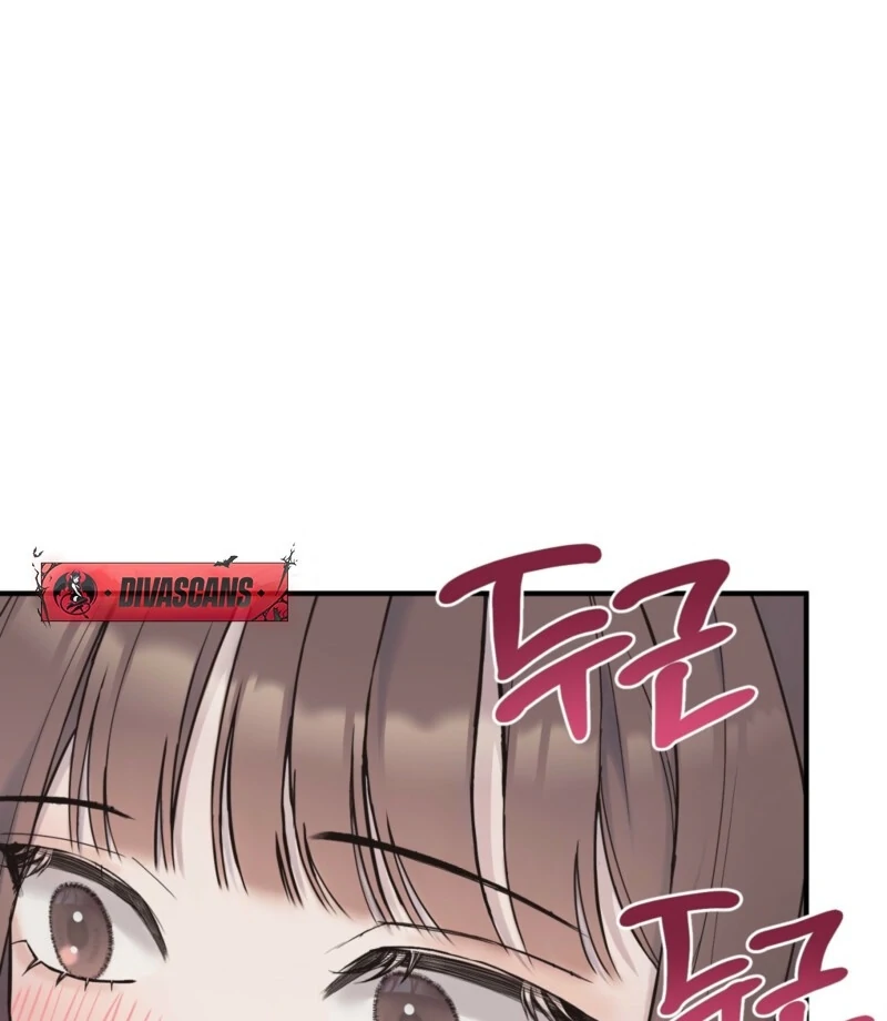 This Isn’t Why I Joined the Company Chapter 1 - page 38