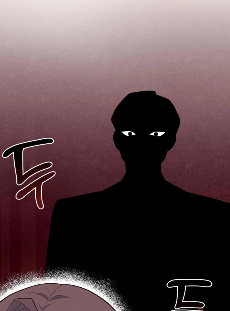 This Isn’t Why I Joined the Company Chapter 1 - page 48