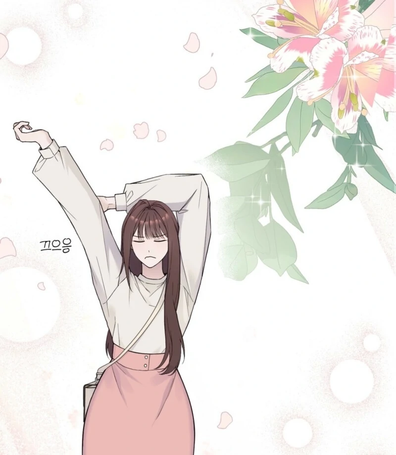 This Isn’t Why I Joined the Company Chapter 1 - page 4