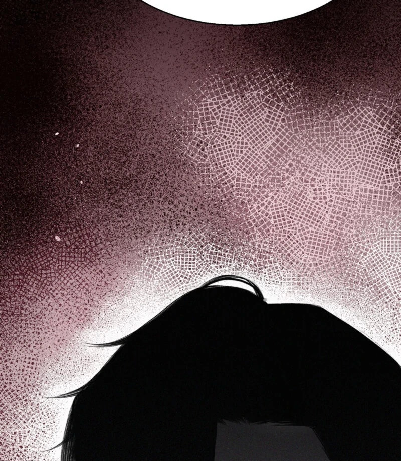 This Isn’t Why I Joined the Company Chapter 1 - page 50