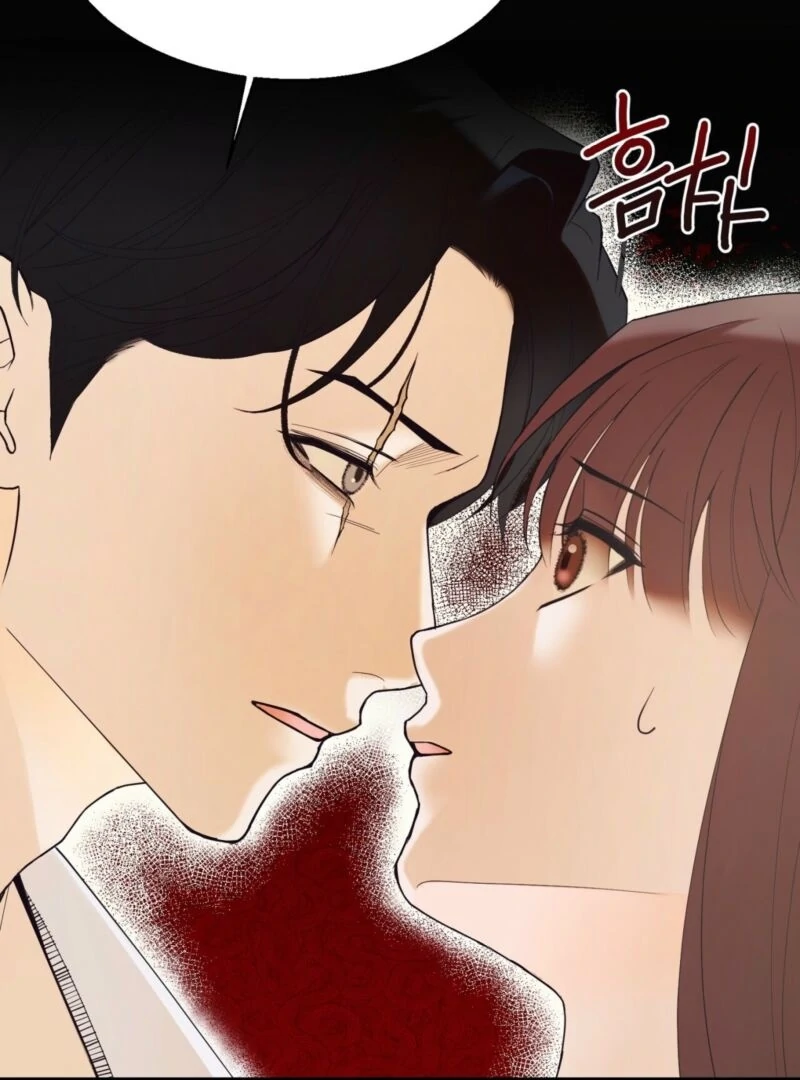 This Isn’t Why I Joined the Company Chapter 2 - page 109