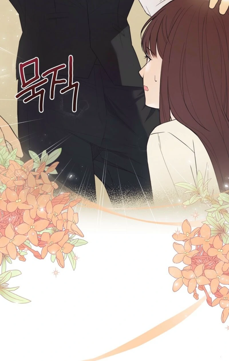 This Isn’t Why I Joined the Company Chapter 2 - page 126