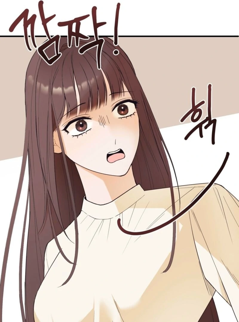 This Isn’t Why I Joined the Company Chapter 2 - page 14